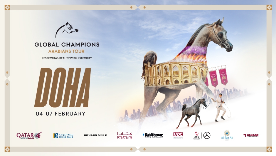 GCAT Doha 2026 | Events | Arabian Essence TV